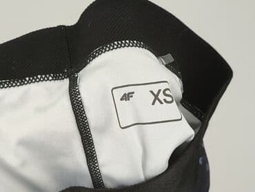 legginsy konopia: 4F, Szorty damskie, rozmiar XS — 4