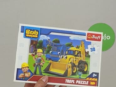 Puzzle: Puzzle dla Dzieci, stan - Idealny — 4