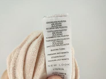 koszulki bez rękawów damskie drykorn: New Look, Women`s T-shirt, size L — 6