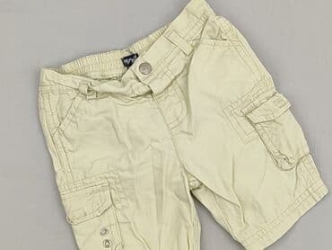 beloved piżama pepco: Shorts, 6-9 months, condition - Perfect — 1