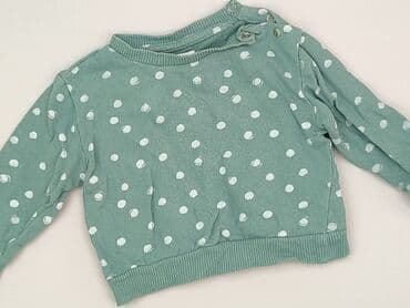 kurtka do biegania 4f: Sweatshirt, Fox&Bunny, 3-6 months, condition - Good — 1