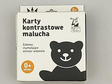 comodo skarpety: Stan - Idealny — 1