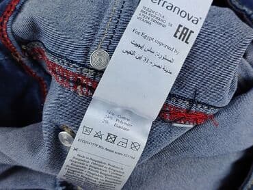 terranova szorty damskie: Terranova, Szorty damskie, rozmiar S — 5