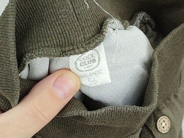 lidl spodnie przeciwdeszczowe: Sweatpants, Cool Club, 0-1 month, condition - Perfect — 4