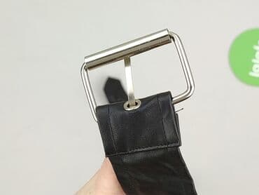 plecaki tk maxx: Pasek, Damskie, stan - Bardzo dobry — 4