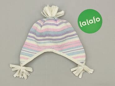 kamizelka jenot naturalny: Czapka, Next, 3-4 lat, One size, stan - Bardzo dobry — 3