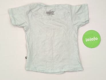 różowa koszulka niemiec: T-shirt, 8 years, 116-122 cm, condition - Very good — 3
