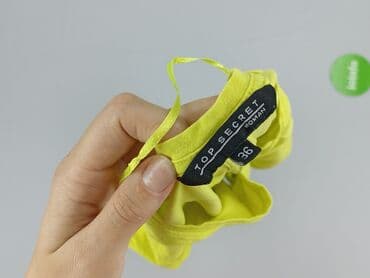 bluzki z krótkim rękawem dla chłopca: Top Secret, Bluzka damska, rozmiar S — 4