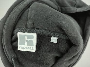 cropp bluza marvel: Russell, Bluza z kapturem dla mężczyzn, rozmiar M — 4