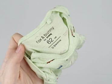 c a ubrania dla niemowląt: Body, Fox&Bunny, 1-3 months, 
condition - Perfect — 4