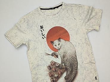 Cropp, Koszulka dla mężczyzn, rozmiar S