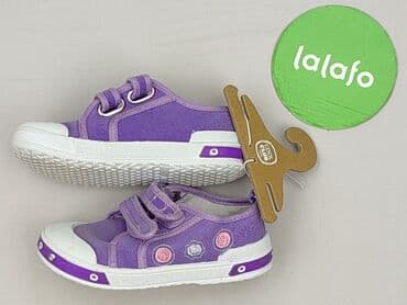 czas na buty opinie: Кросівки Cool Club, 27, Б/в — 3