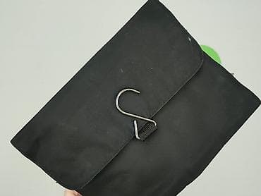 torby diverse: Kosmetyczka, stan - Bardzo dobry — 5