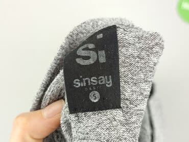 sweter rozpinany sinsay: Sinsay, Kardigan damski, rozmiar S — 4