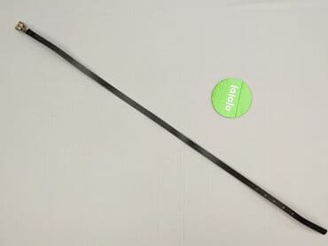 dobry portfel: Pasek, Damskie, stan - Idealny — 2