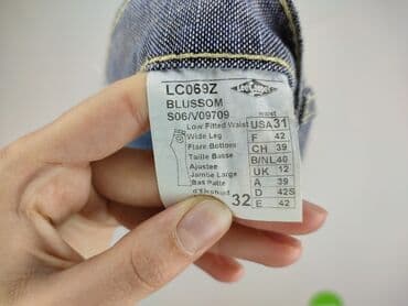 pepsi cola top: Lee Cooper, Jeansy damskie, L — 4