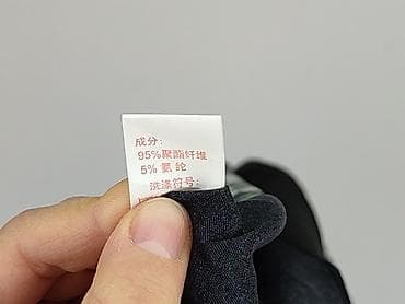 kapcie na platformie: Koszula nocna damska, rozmiar L — 5