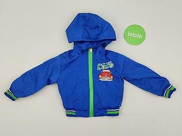 dresy domowe: Kurtka, Niebieski Księżyc, 12-18 miesięcy, stan - Bardzo dobry — 2