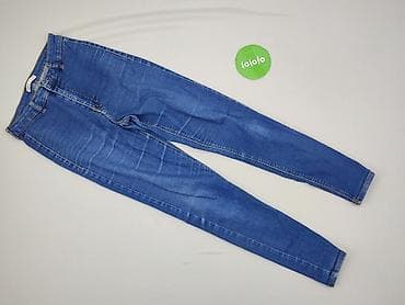 klapki nike tekst: Cropp, Jeansy damskie, rozmiar S — 2