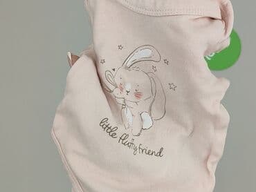 kombinezon name it 92: Body, So cute, 1-3 m, 
stan - Idealny — 4