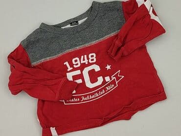 dkny dla niemowląt: Sweatshirt, 9-12 months, condition - Very good — 1