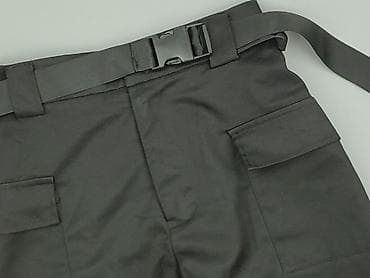 nerki: Cropp, Szorty damskie, rozmiar S — 1