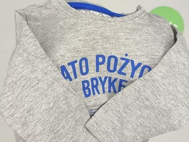ajax amsterdam koszulka bob marley: Blouse, 5.10.15, 3-6 months, condition - Perfect — 5