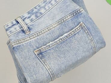dupy w dżinsach: Laulia, Shorts for women, size XL — 6