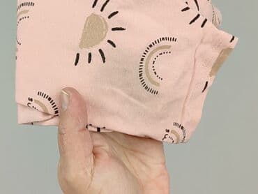 pajacyk niemowlęcy lidl: Leggings, So cute, 6-9 months, condition - Very good — 4
