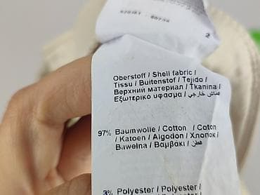 gerry weber second hand: Gerry Weber, Spodnie materiałowe damskie, rozmiar L — 6