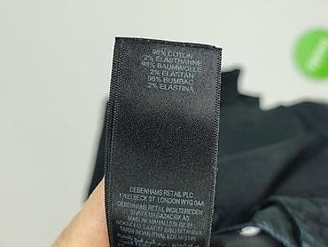 sandałki ecco: Debenhams, Szorty damskie, rozmiar XL — 5