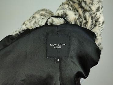 botki pepco: New Look Petite, Futro, rozmiar M — 4