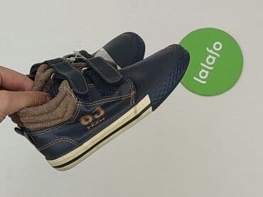 czerwone trampki dla dzieci: Buty sportowe 25, Nowy — 6