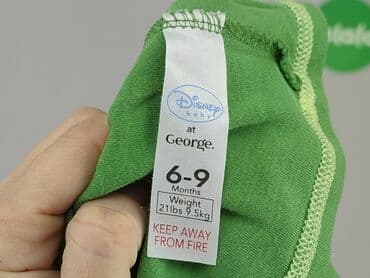 f and f sweatshirt: Sweatshirt, George, 6-9 months, condition - Good — 4