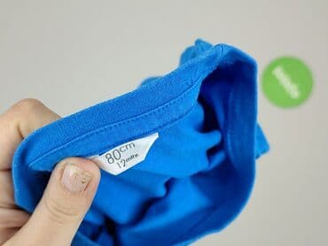 body z kubusiem puchatkiem: Blouse, 9-12 months, condition - Very good — 4