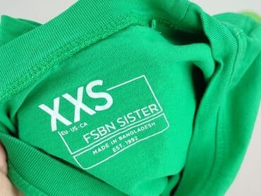 trampki barefoot cool club: FB Sister, Top damski, rozmiar 2XS — 5