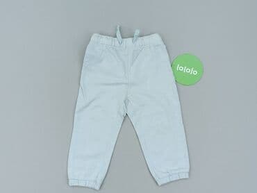 rajstopy we wzor: Sweatpants, Sinsay, 1.5-2 years, 92, condition - Very good — 2