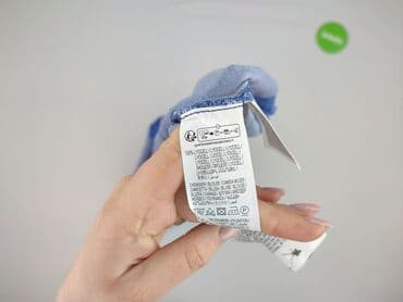 koszula niebieska hm: Kiabi, Koszula damska, rozmiar 4XL — 5