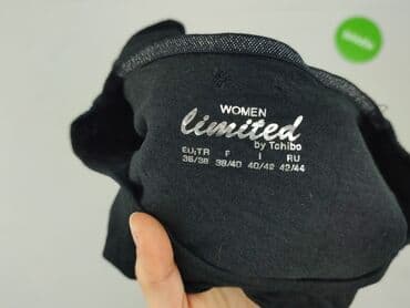 szlafrok tchibo: Tchibo, Bluzka damska, rozmiar M — 4