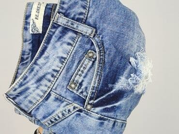 krótkie spodenki dsquared: Re-Dress, Szorty damskie, rozmiar M w lalafo.pl — 6 krótkie spodenki dsquared: Re-Dress, Szorty damskie, rozmiar M — 6