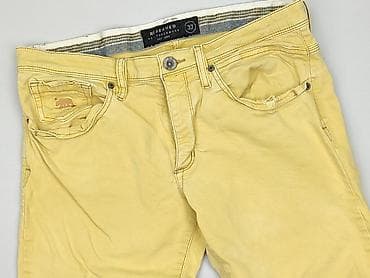vinted xs: Jeansy damskie, rozmiar XL — 1