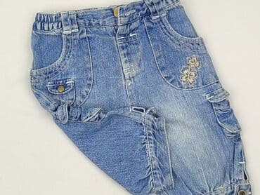 jeansy malwiny: Shorts, 12-18 months, condition - Very good — 1