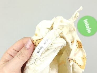 kombinezon softshell lidl: Body, Sinsay, 12-18 miesięcy, 
stan - Idealny — 5