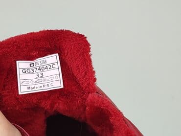 max studio sweter: Kozaki Big Star, 33, Używany — 6