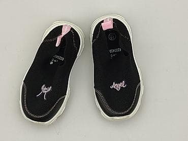 dresy cocomore: Buty sportowe 26, Używany — 1