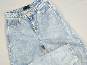 asos podarte jeansy: ASOS Design, Jeansy damskie, rozmiar S — 1