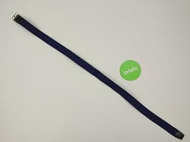 diverse plecaki: Pasek, Damskie, stan - Idealny — 3