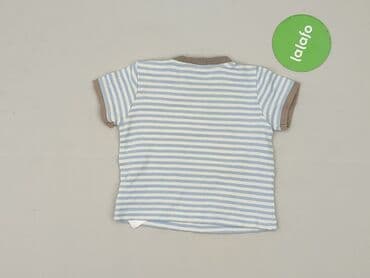 koszulka fast and furious cropp: T-shirt, Cool Club, 6-9 months, condition - Very good — 3