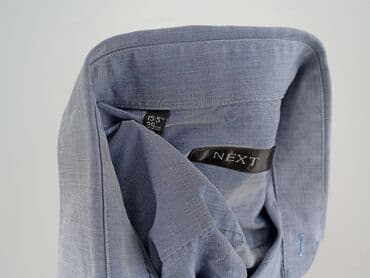 next sweter: Next, Koszulа dla mężczyzn, rozmiar L — 4