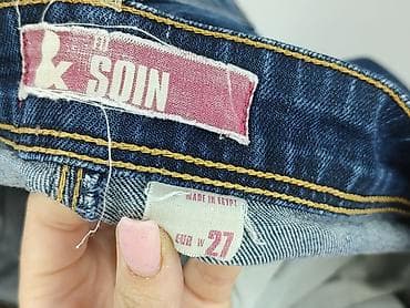hm second hand: H&M, Jeansy damskie, rozmiar S — 4